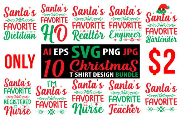 Christmas T-Shirt Design SVG Bundle 1 Review