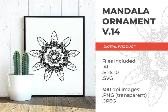 Mandala SVG - Floral Vintage V.14 Embroidery Review